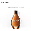 【保税直发】LAMER海蓝之谜鎏金精华水15ML（有效期：2028-7-1） 商品缩略图2
