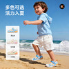 卡特兔宝宝学步鞋2026年夏季新品婴儿鞋子包头防滑防撞儿童凉鞋 商品缩略图3