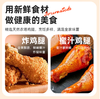 【YC】冰鲜鸡腿 商品缩略图2