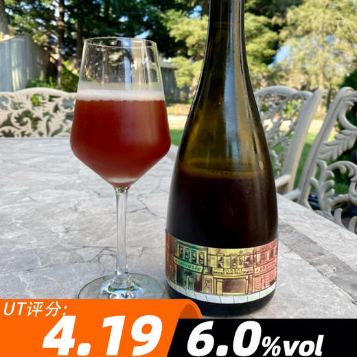 面纱 VAST五号 750ml 商品图0