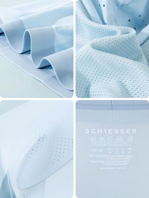 【第二肌肤锦纶氨纶】SCHIESSER德国舒雅男士平角裤，锦纶氨纶超细舒适面料单条装 尺码（L-3XL) 35/26199T 商品图1