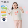 千趣会童装夏季女童清新可爱印花荷叶边袖轻薄棉质宽松短袖 商品缩略图0