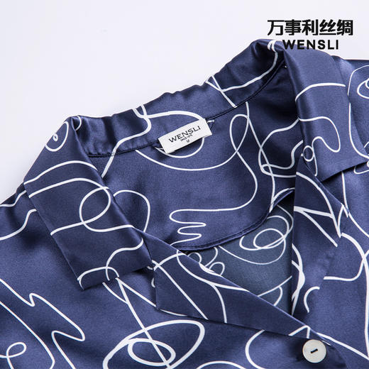 万事利睡衣套装-浮生若梦（女） 商品图2