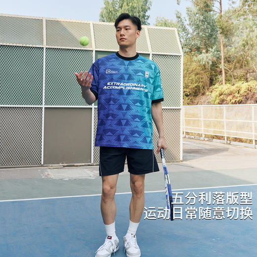 【3月23日新品】录士LUSHISI焕曜主题短裤 商品图4