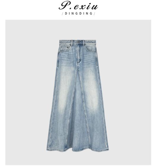 03-4潘依绣丁丁宠粉夏季新款设计感开叉简约百搭显瘦牛仔半身裙W1916 商品图0