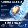 积分免费兑：睿量（REMAX）【16°C冷风吹全身】挂脖风扇随身便携脖子制冷空调户外出行学生办公无叶usb静音头戴小风扇 白色 0mAh 商品缩略图2