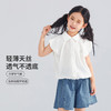 【120-165】【可可鸭】女童夏季短袖衬衫 商品缩略图3