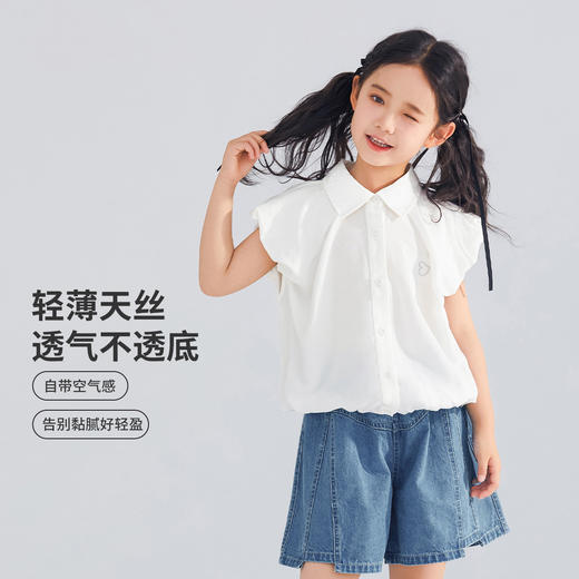 【120-165】【可可鸭】女童夏季短袖衬衫 商品图3