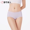 都市丽人内裤女士内裤锦氨内裤零感无痕内裤LKC5D9 商品缩略图1