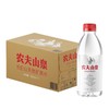 J农夫380ml*15长白山天然矿泉水(箱) 商品缩略图0