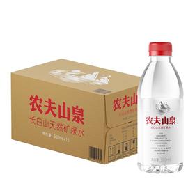 J农夫380ml*15长白山天然矿泉水(箱)