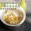 云南石斛切片150g野生铁皮石斛干货养生茶饮必备 商品缩略图2