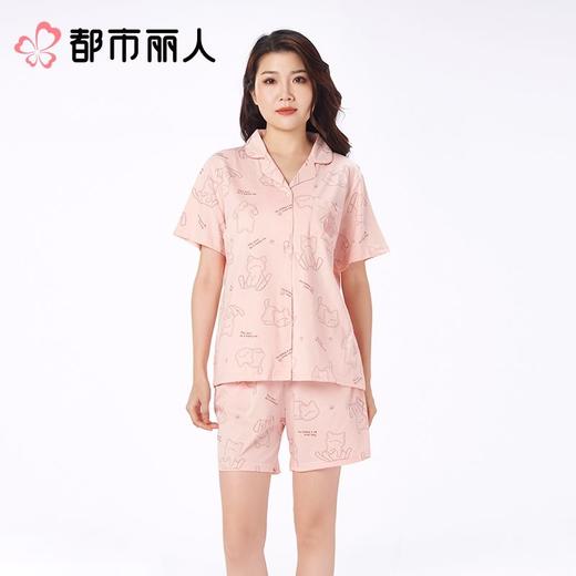 都市丽人睡衣女士睡衣薄家居服凉感无尘棉睡衣女士无尘棉短袖套装女装短袖短裤LHC0A2 商品图1