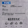 MM 山姆 Member's Mark 北极甜虾 1.5kg 商品缩略图7