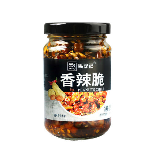 【舌尖上的美味❗️辣脆花生辣椒酱】鲜香酥脆，真材实料花生坚果，香辣够味超下饭，拌饭、拌面、夹馍、调料下饭酱花生辣椒香脆可口拌面拌饭酱QQ 商品图4