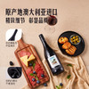 MM 山姆 TwoHands澳大利亚进口 西拉赤霞珠红葡萄酒 750ml 商品缩略图4