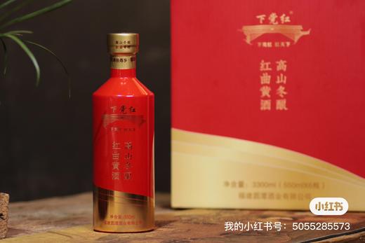 下党红六年窖藏，净含量550 ML 商品图1