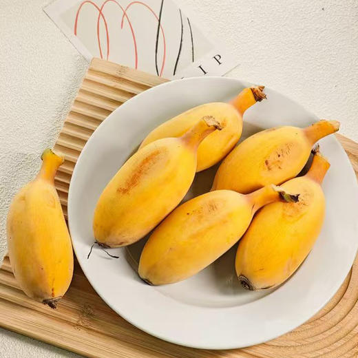 福建 小胖苹果蕉 净重4斤 商品图1