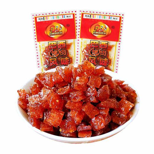 长乐娃娃 巴西烤肉 18g/袋 商品图0