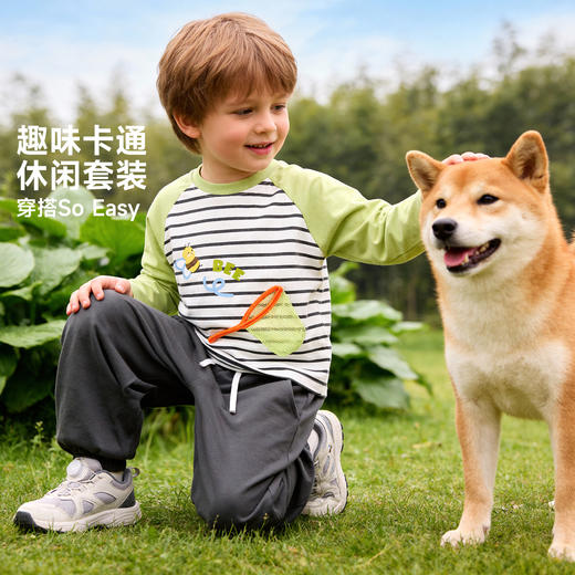 贝贝怡远古探索男童春季T恤套装ZB1FT007 商品图4