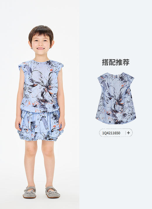 jnby  26年夏款  短款腰裙 1Q4E10690 商品图5