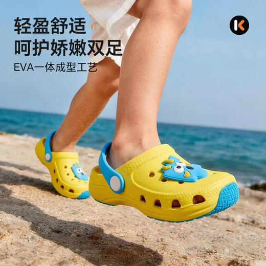 卡特兔童鞋儿童凉拖鞋2026年夏季新品外穿洞洞鞋软底防滑儿童凉鞋 商品图2