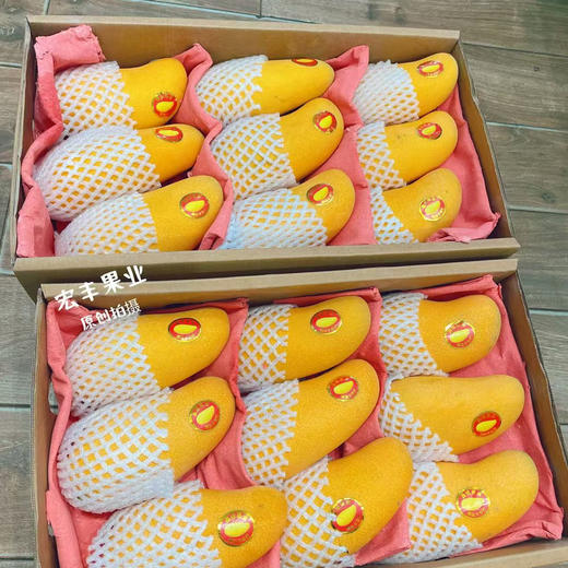 宏丰精选 水仙芒 芒果 口感细腻无渣  活动价9.9元一斤 商品图7