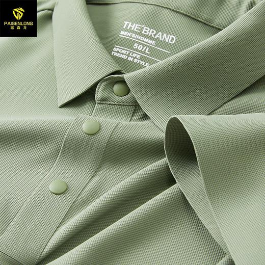 无缝锦氨冰丝男士POLO衫短袖薄款空调衫翻领polo衫男 商品图1