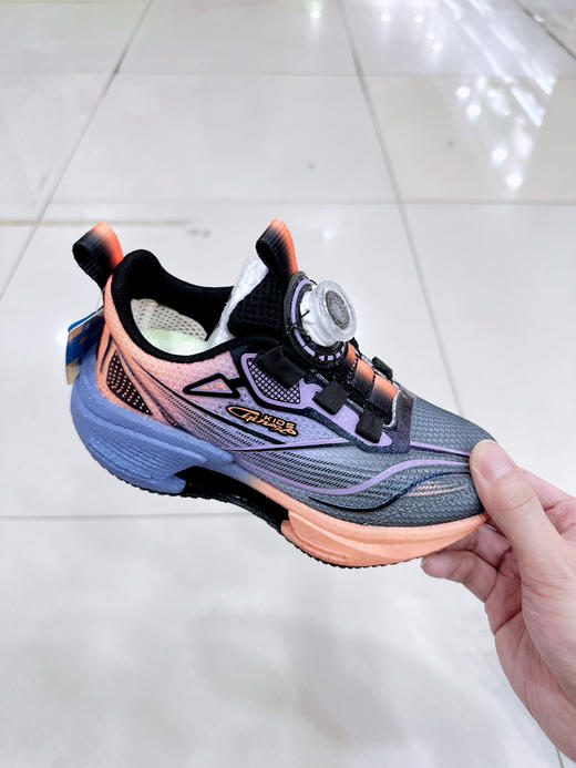 福得隆 特 6220单网纽扣 32-37 商品图1