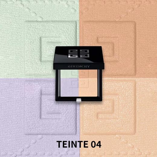 【1F】纪梵希四宫格密粉饼7g 商品图2