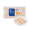 MM 山姆 原汁扇贝柱 1.2kg 商品缩略图0