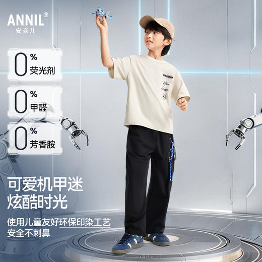 男童圆领短袖针织衫夏季新款安奈儿童装EB621652 商品图1