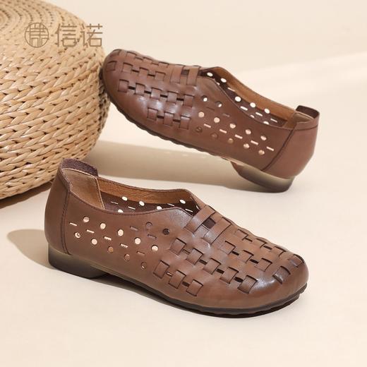 编织镂空真皮凉鞋舒适百搭X6C150-78 商品图7