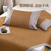 多喜爱 藤席/席子-私享生活（绑带款/笠围款）对枕套 天然选材 编织清凉 植物选材 细密编制 柔软光滑 蜂窝气孔 无痕折叠 无毛刺 加宽包边 商品缩略图3