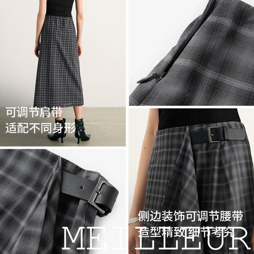 【商场同款】麦檬夏梭织中裙5G4340671 商品图4