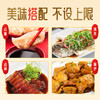 珠江桥牌 特级金标生抽王500mlX4瓶 商品缩略图4