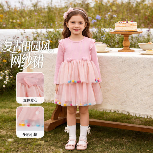 贝贝怡女童春季长袖连衣裙ZB1FQ006 商品图1
