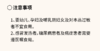 织金雪燕200g天然滋补养颜佳品 商品缩略图2
