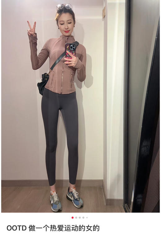 lu Define金线款收腰显瘦运动夹克外套032007 商品图6