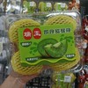 绿心猕猴桃 1盒 商品缩略图0