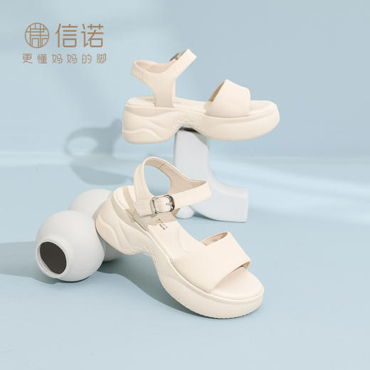 休闲风厚底一字带凉鞋女夏季舒适软底不累脚简约时装凉鞋6L559-2T 商品图3