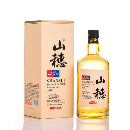 【新品尝鲜】山穗酱香清酒18%vol 750ml 商品图0