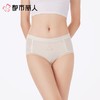 都市丽人内裤女士内裤锦提花内裤薄透丝滑速干内裤LKC5I2 商品缩略图1