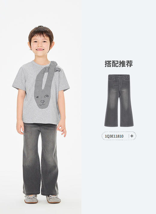 Jnby   26年夏款 短袖T恤  1Q4110720 商品图4