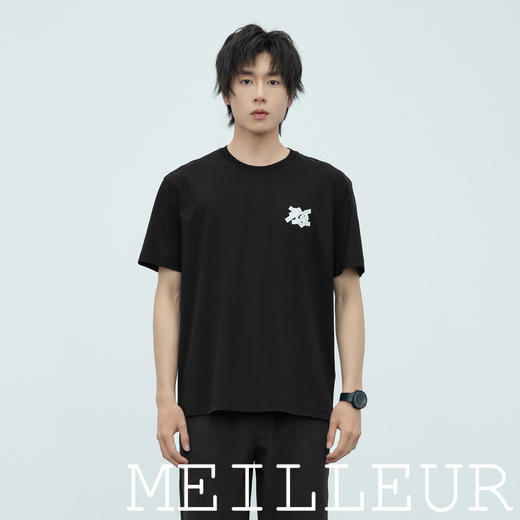 【男装】【商场同款】麦檬夏薄T恤9F5100701 商品图0