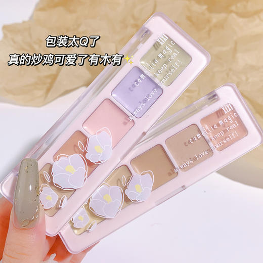 【超绝遮瑕！服帖不卡】xixi素颜美肌五色遮瑕膏盘遮瑕痘印斑点黑眼圈泪沟持久防水不脱妆。xa 商品图3