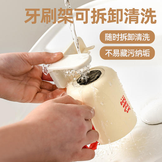 【磁性更强❗️使用更久】磁吸式漱口杯壁挂免打孔刷牙杯带把手牙刷杯架牙刷置物架奶油风。ya 商品图2
