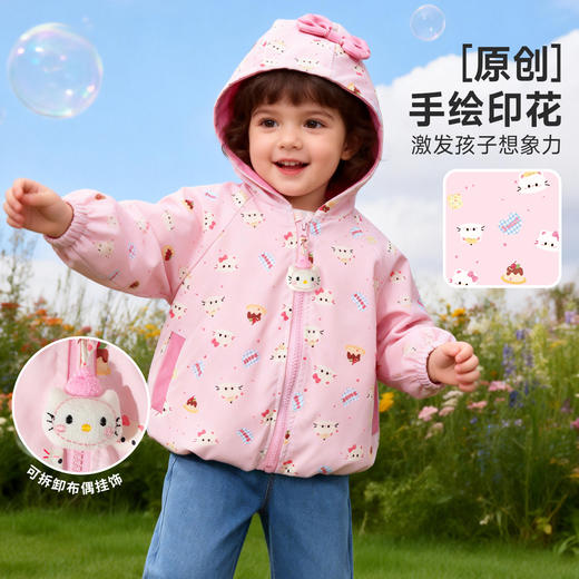 贝贝怡女童春日小牛津外套ZB1FS031 商品图2