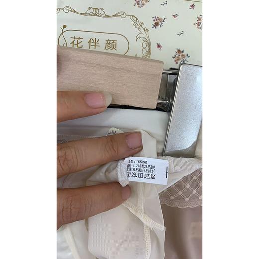 花伴颜琼丝丁冰丝女内裤5054 商品图1