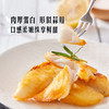 MM 山姆 新西兰冻橙鲷鱼鱼片 1kg 商品缩略图2